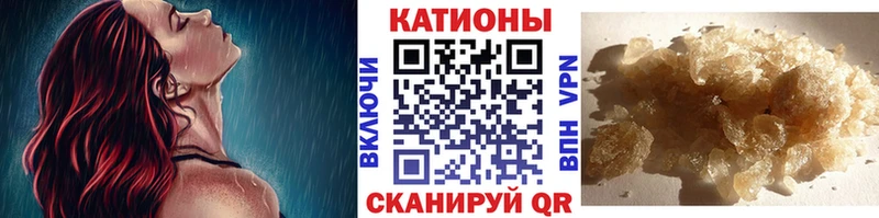 Виды наркоты Белоярский АМФЕТАМИН  A PVP  ГАШ  Меф  Марихуана 