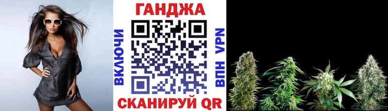 NBOMe Белоярский