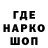 МЕТАДОН белоснежный Haf Ssa