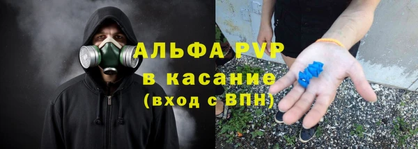 бошки Баксан
