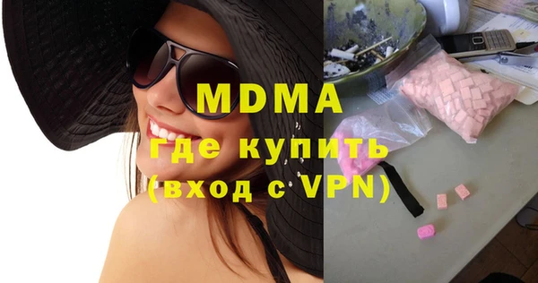 a pvp Переславль-Залесский