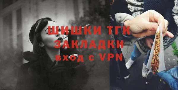 бошки Баксан