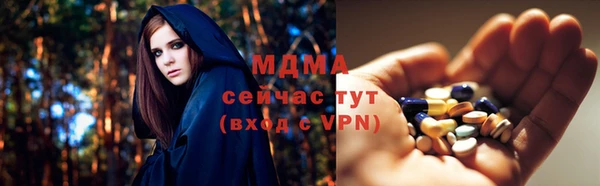 гашишное масло Балахна