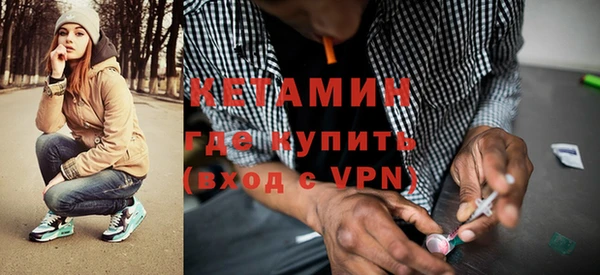 бошки Баксан