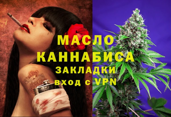 бошки Баксан