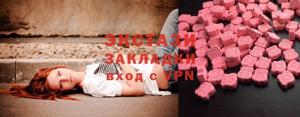 гашиш Бикин
