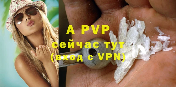 бошки Баксан