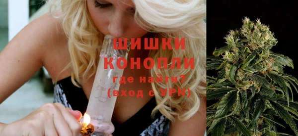 бошки Баксан