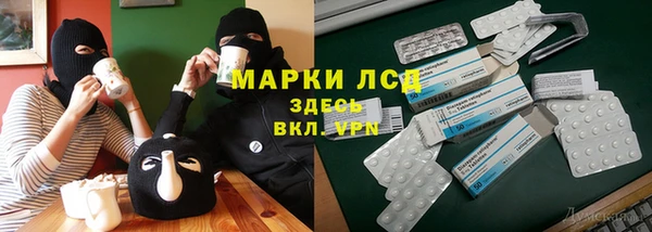 бошки Баксан
