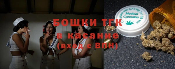 бошки Баксан